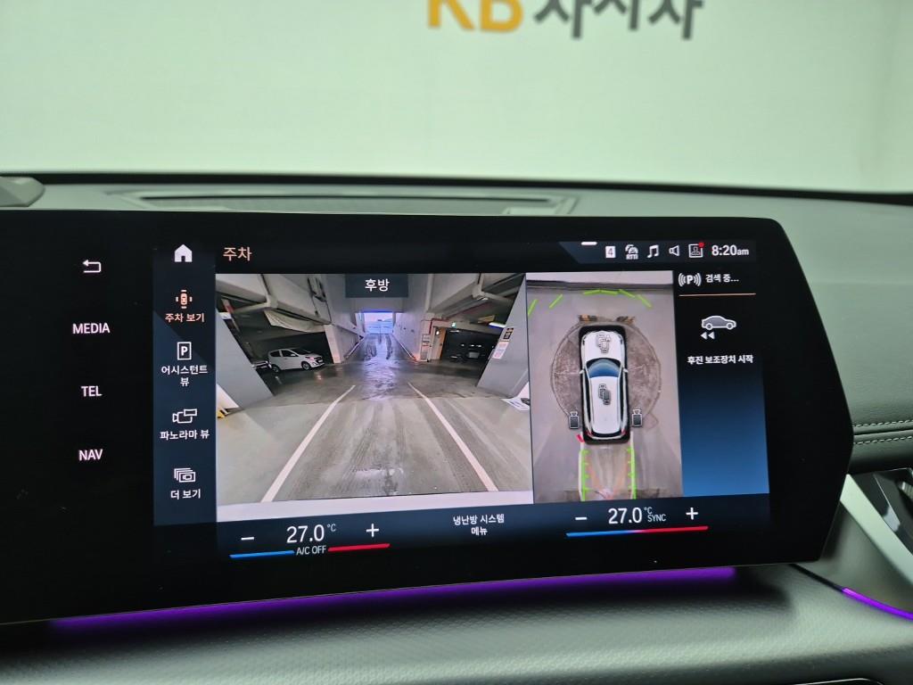 BMW X1 2023 Blanco - Importación desde Corea - HF Imports Iquique - Foto 15