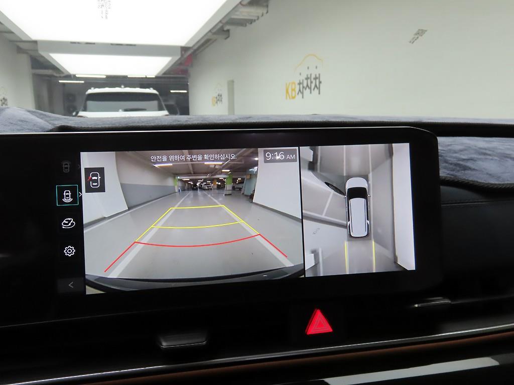 KIA Carnival 2024 - Importación desde Corea - HF Imports Iquique - Foto 14