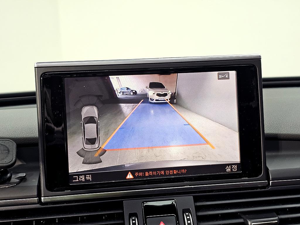 Audi A6 2016 Gris - Importación desde Corea - HF Imports Iquique - Foto 14