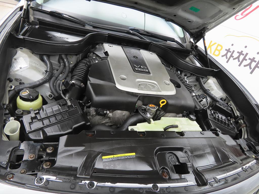 Infiniti G 2009 Gris - Importación desde Corea - HF Imports Iquique - Foto 19