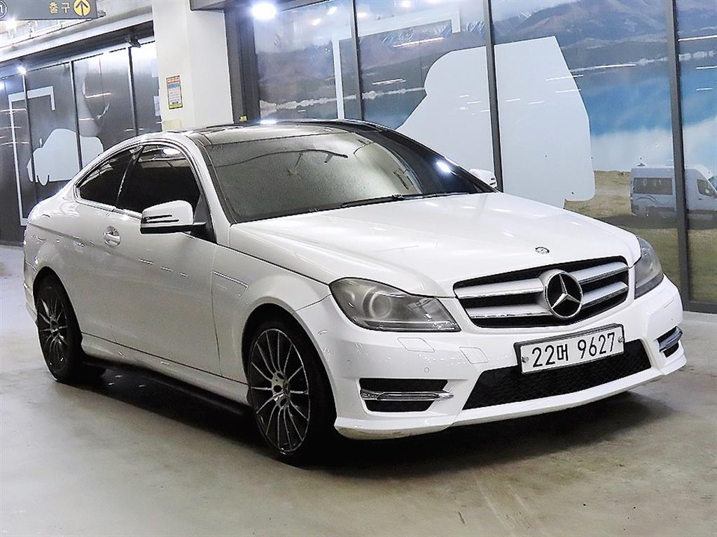 Mercedes Benz C Class 2013 Blanco - Importación desde Corea - HF Imports Iquique - Foto 1