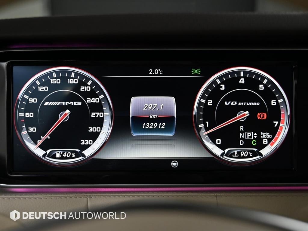 Mercedes Benz S Class - Vista 8