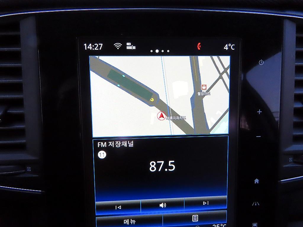 SAMSUNG QM6 2019 Gris - Importación desde Corea - HF Imports Iquique - Foto 14