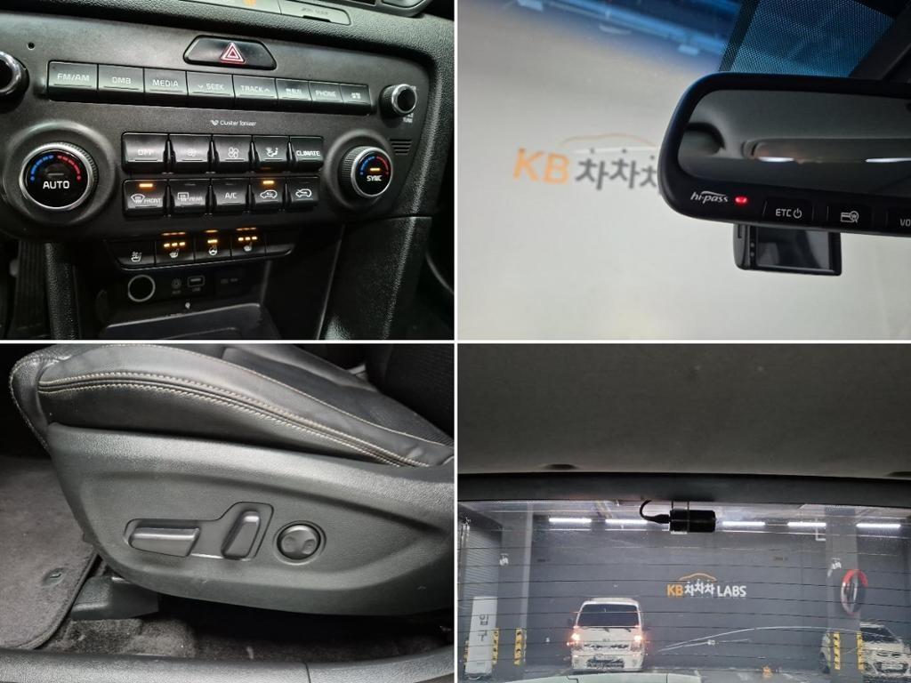 KIA Sportage 2016 Negro - Importación desde Corea - HF Imports Iquique - Foto 17