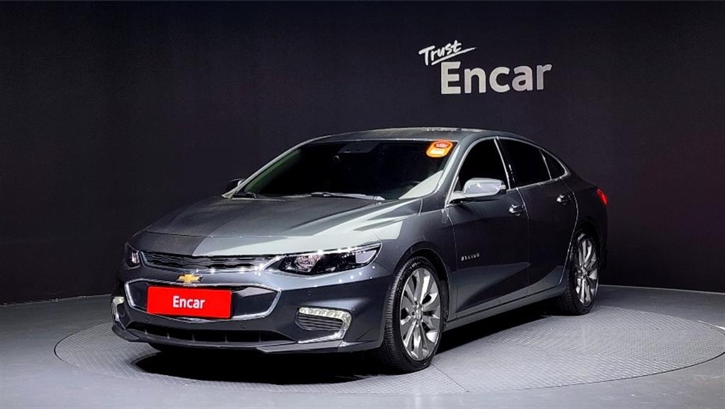 Chevrolet Malibu 2017 Gris - Importación desde Corea - HF Imports Iquique - Foto 1