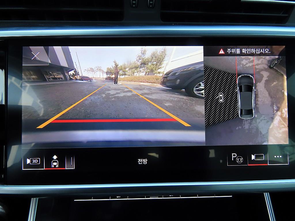 Audi A6 2023 Blanco - Importación desde Corea - HF Imports Iquique - Foto 15