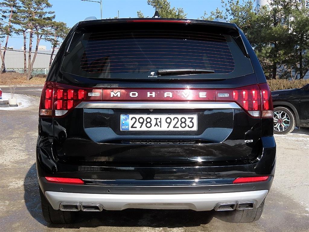 KIA Mohave - Vista 4