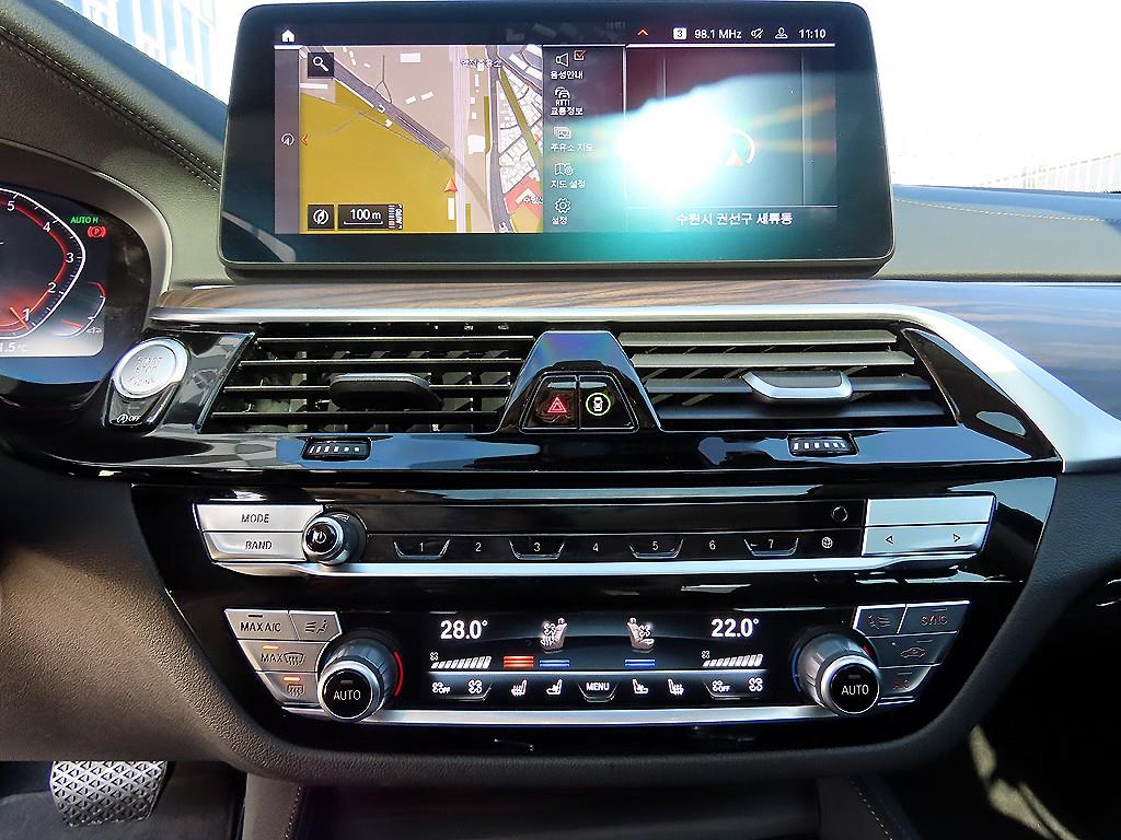 BMW 5 Series 2023 Blanco - Importación desde Corea - HF Imports Iquique - Foto 13