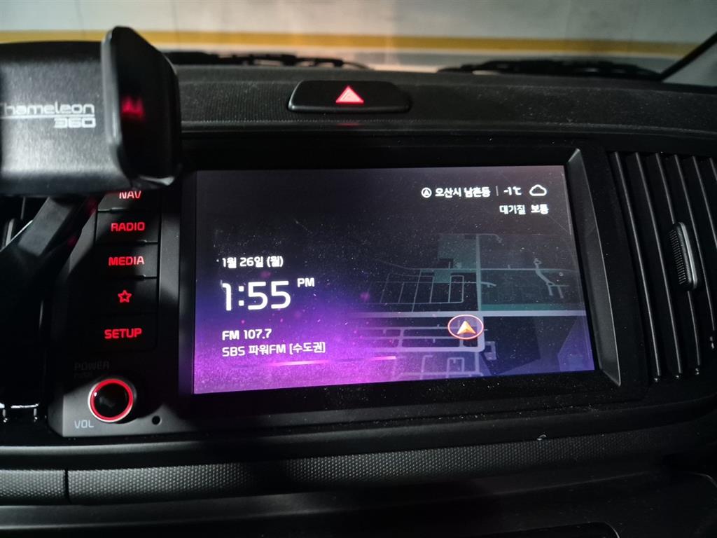 KIA Ray 2026 Negro - Importación desde Corea - HF Imports Iquique - Foto 14