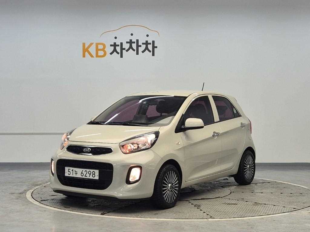 KIA Morning 2016 the color of pearl - Importación desde Corea - HF Imports Iquique - Foto 1