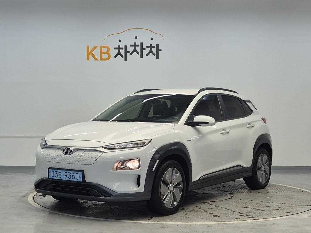 HYUNDAI Kona 2020 Blanco - Importación desde Corea - HF Imports Iquique - Foto 1