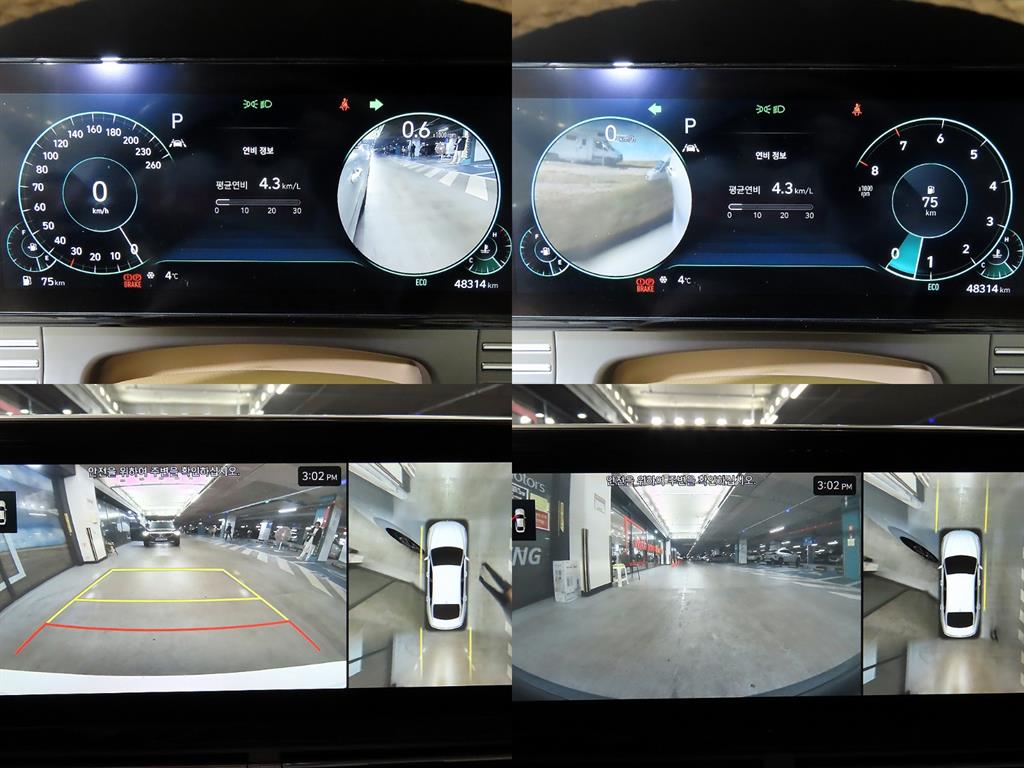 HYUNDAI Grandeur 2021 - Importación desde Corea - HF Imports Iquique - Foto 17