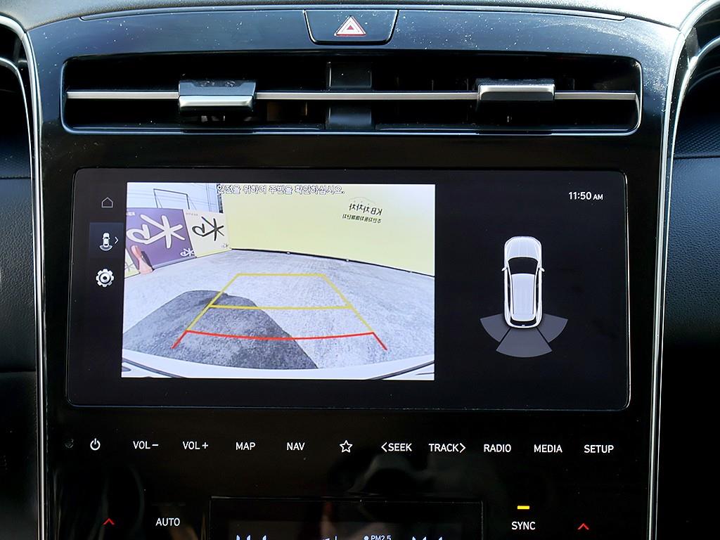 HYUNDAI Tucson 2022 Blanco - Importación desde Corea - HF Imports Iquique - Foto 10