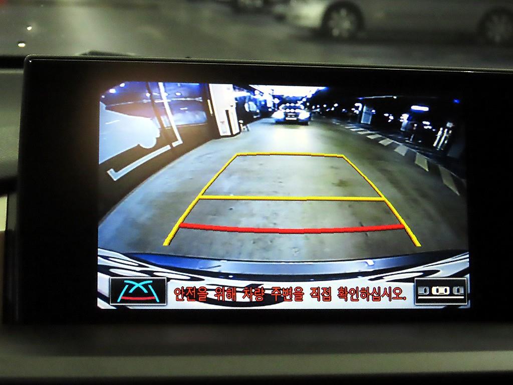 Lexus NX 2017 Gris - Importación desde Corea - HF Imports Iquique - Foto 14