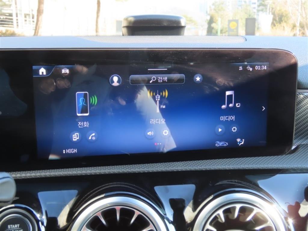 Mercedes Benz A Class 2025 Blanco - Importación desde Corea - HF Imports Iquique - Foto 9