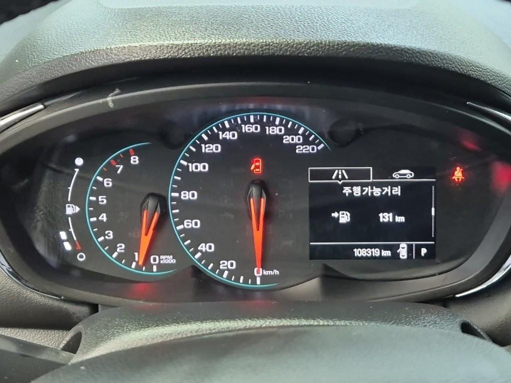 Chevrolet Trax - Vista 6