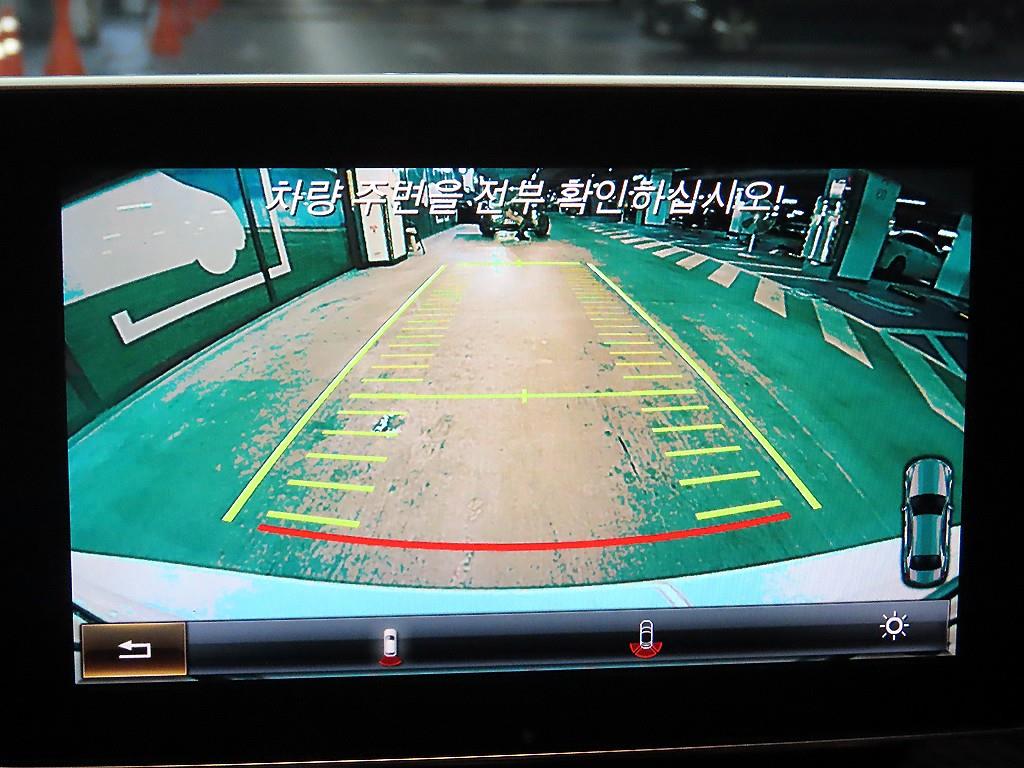 Mercedes Benz C Class 2016 Blanco - Importación desde Corea - HF Imports Iquique - Foto 15