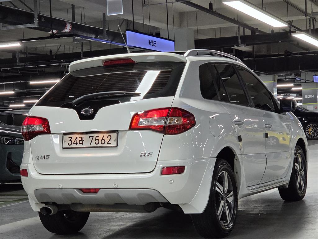 SAMSUNG QM5 - Vista 2