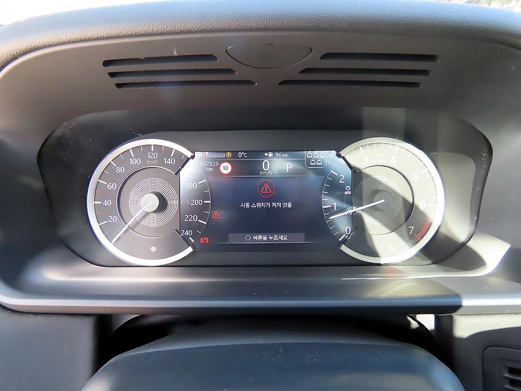 Land Rover Discovery - Vista 9