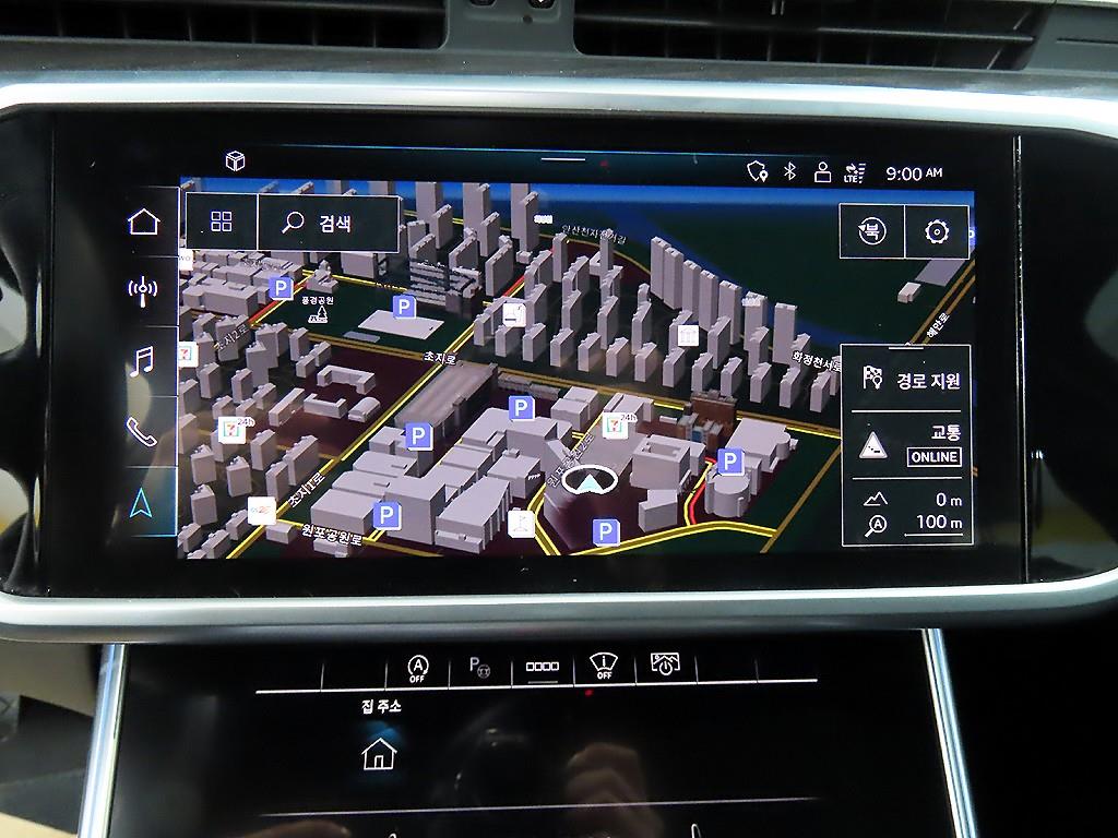 Audi A6 2023 Gris - Importación desde Corea - HF Imports Iquique - Foto 14