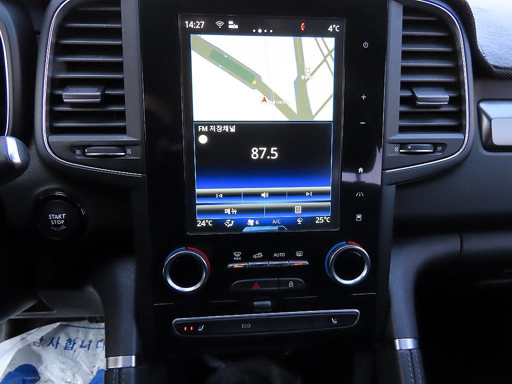 SAMSUNG QM6 2019 Gris - Importación desde Corea - HF Imports Iquique - Foto 13