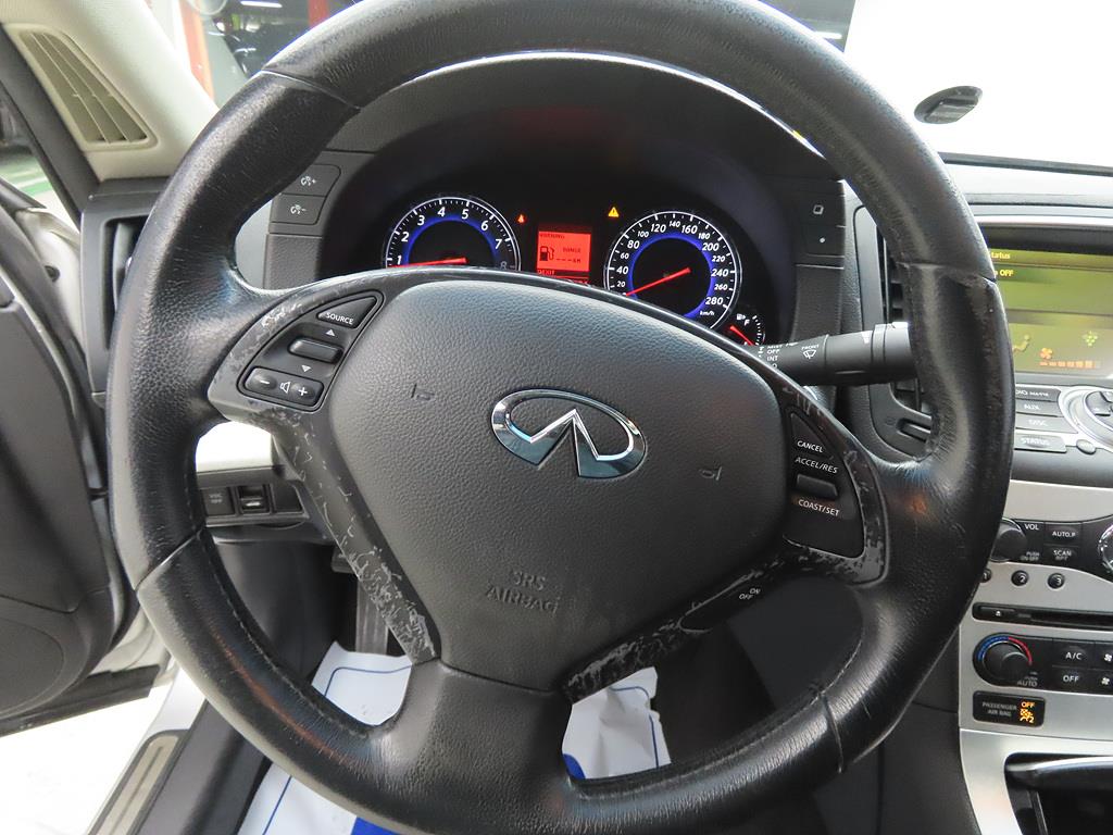 Infiniti G - Vista 8