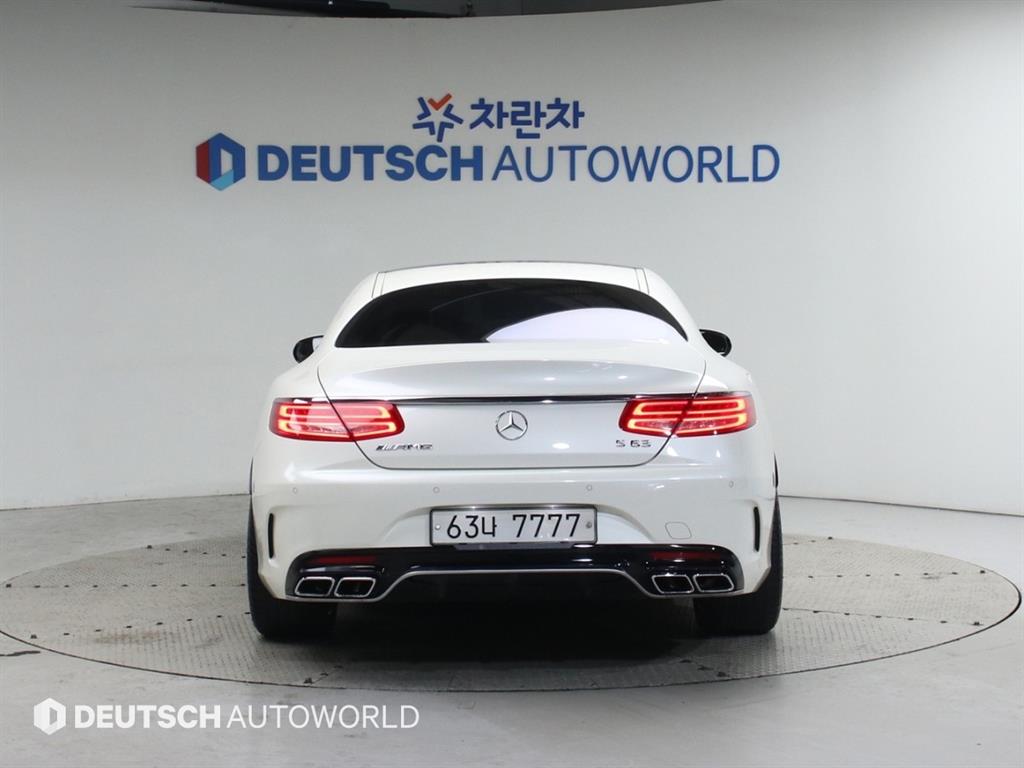 Mercedes Benz S Class - Vista 4