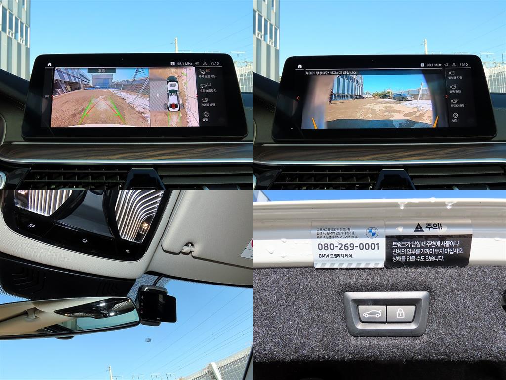 BMW 5 Series 2023 Blanco - Importación desde Corea - HF Imports Iquique - Foto 18