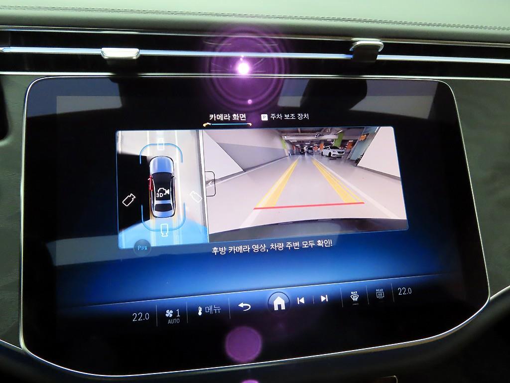 Mercedes Benz E class 2026 Gris - Importación desde Corea - HF Imports Iquique - Foto 15