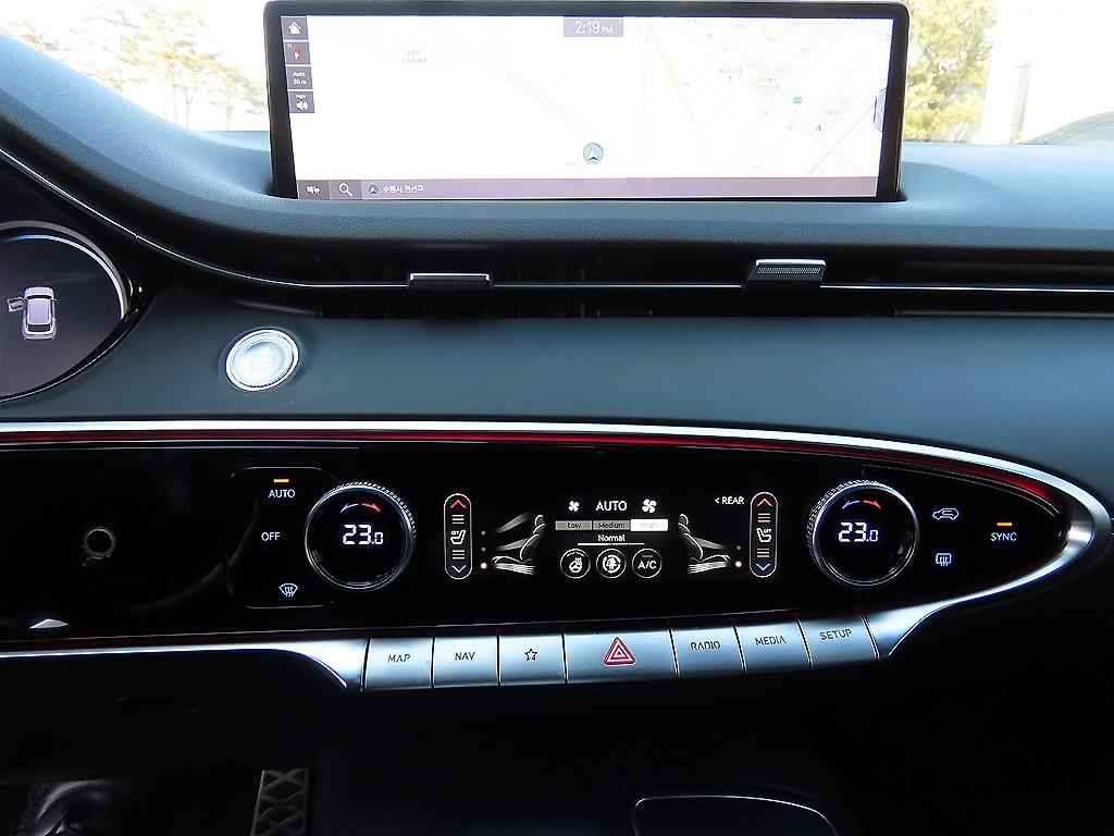 Genesis GV70 2023 Verde - Importación desde Corea - HF Imports Iquique - Foto 13