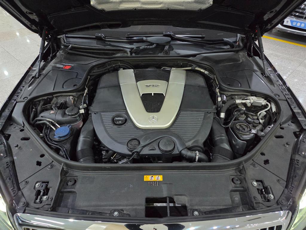 Mercedes Benz S Class 2019 Negro - Importación desde Corea - HF Imports Iquique - Foto 18