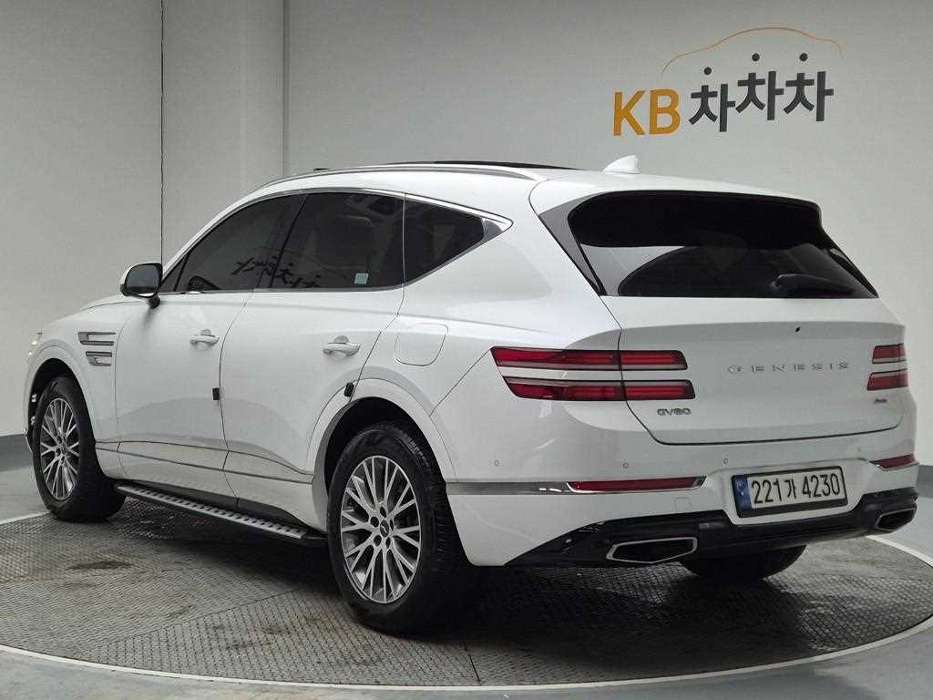 Genesis GV80 - Vista 2