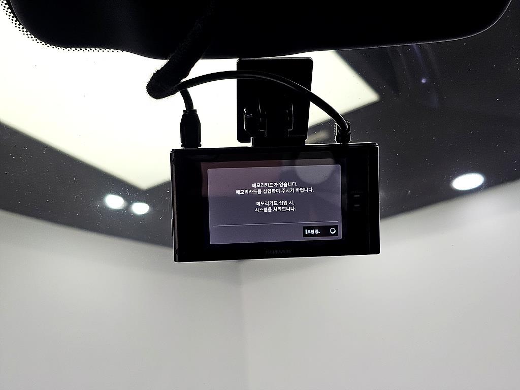 Chevrolet Malibu 2017 Blanco - Importación desde Corea - HF Imports Iquique - Foto 14