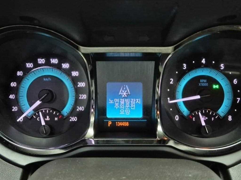 DAEWOO Alpheon - Vista 6