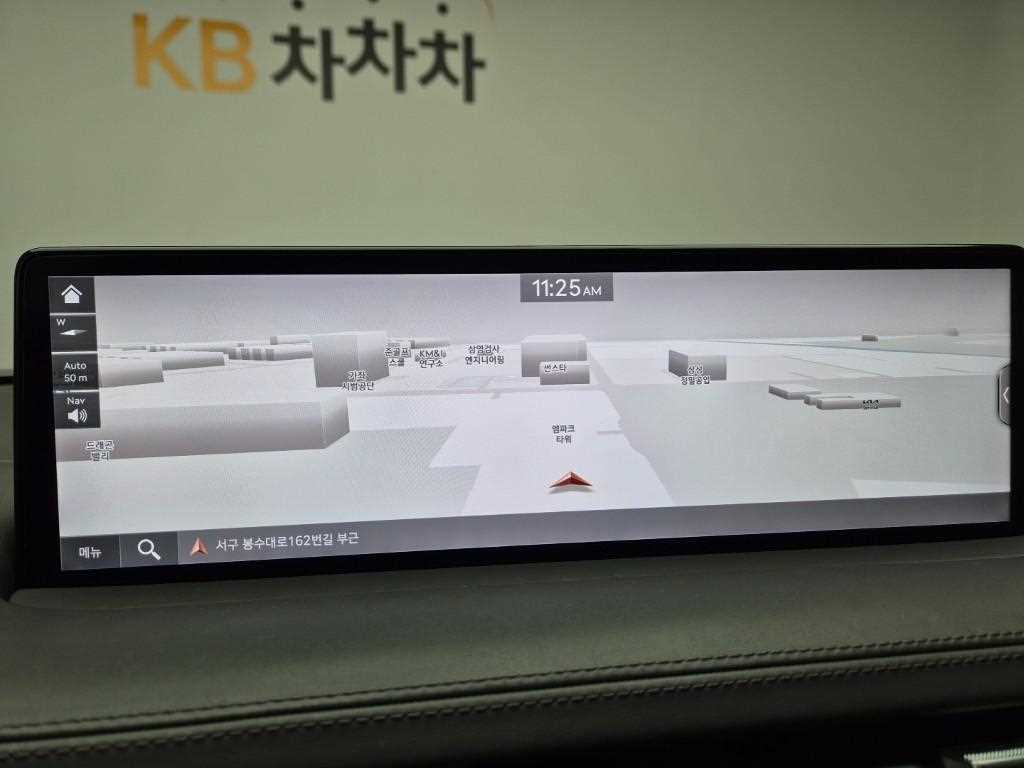 Genesis GV70 2023 Blanco - Importación desde Corea - HF Imports Iquique - Foto 14