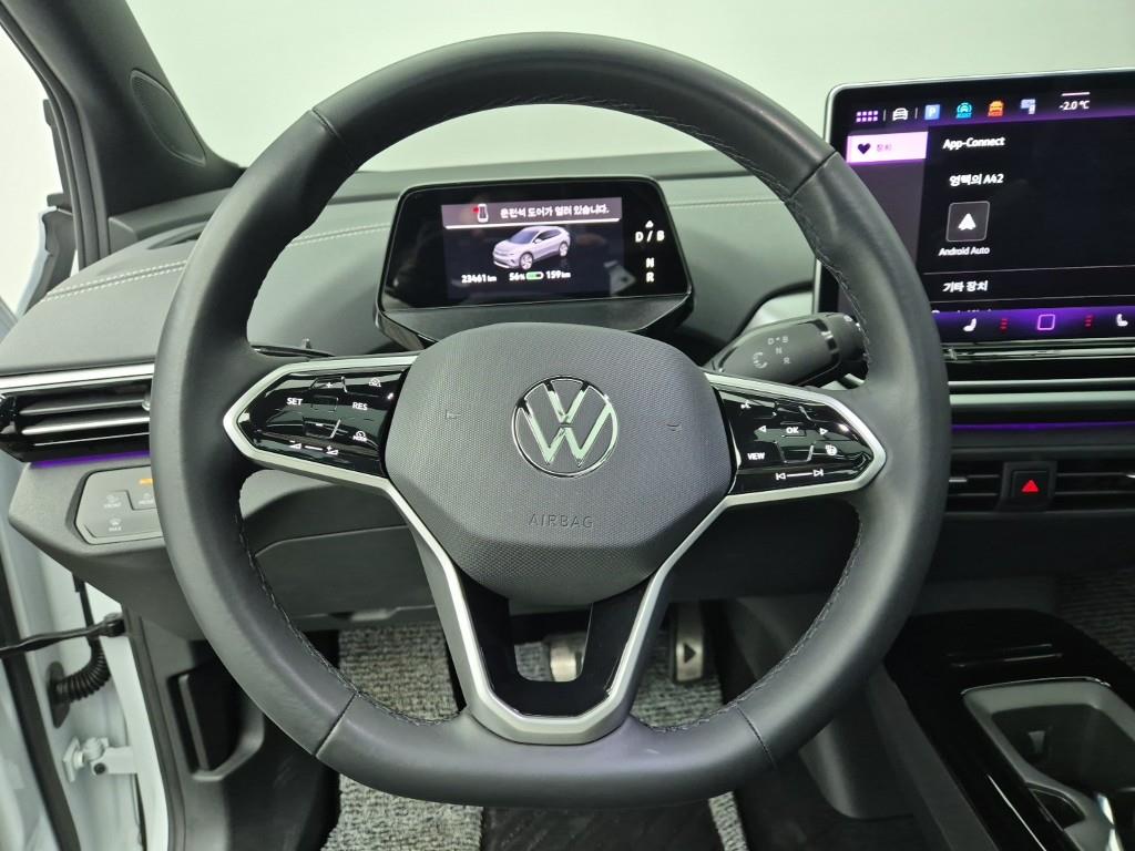 Volkswagen ID.4 - Vista 9