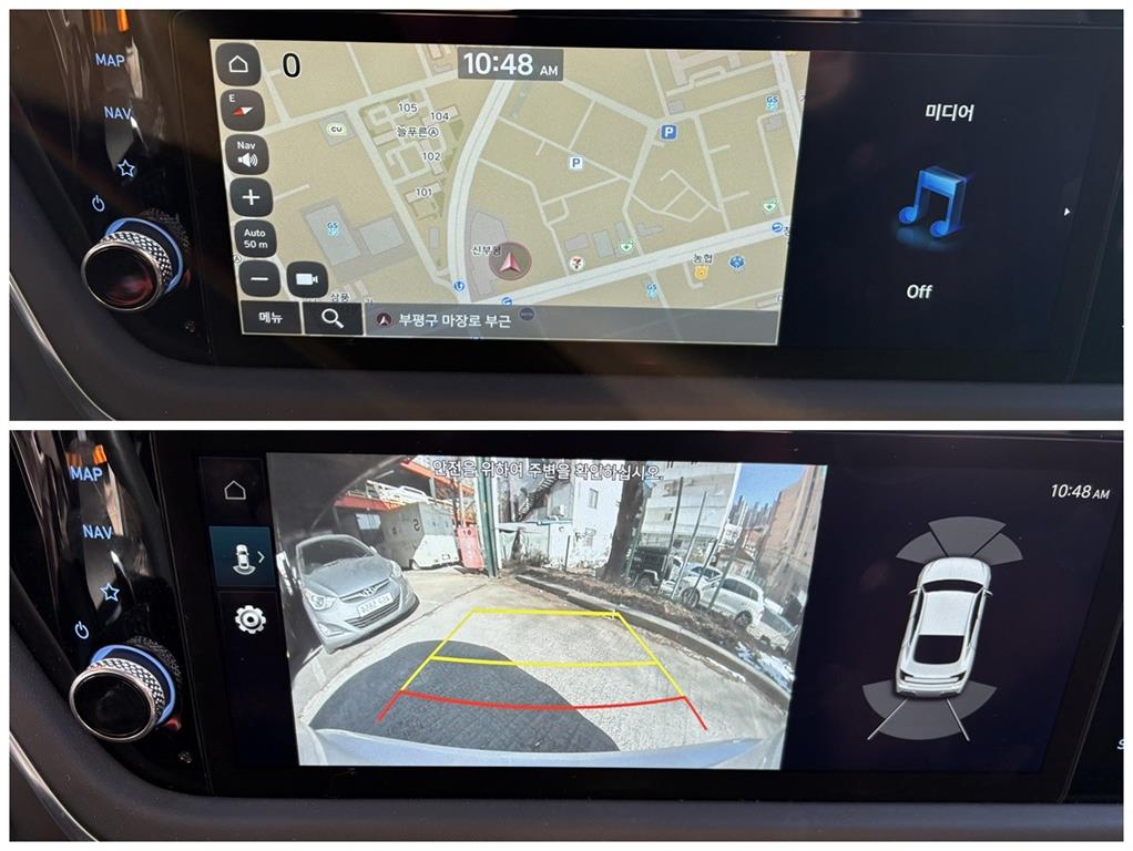 HYUNDAI Sonata 2022 Blanco - Importación desde Corea - HF Imports Iquique - Foto 17