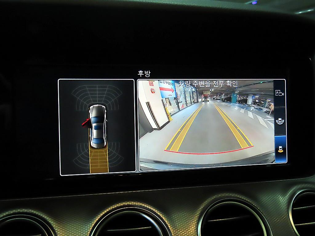 Mercedes Benz E class 2017 Gris - Importación desde Corea - HF Imports Iquique - Foto 14