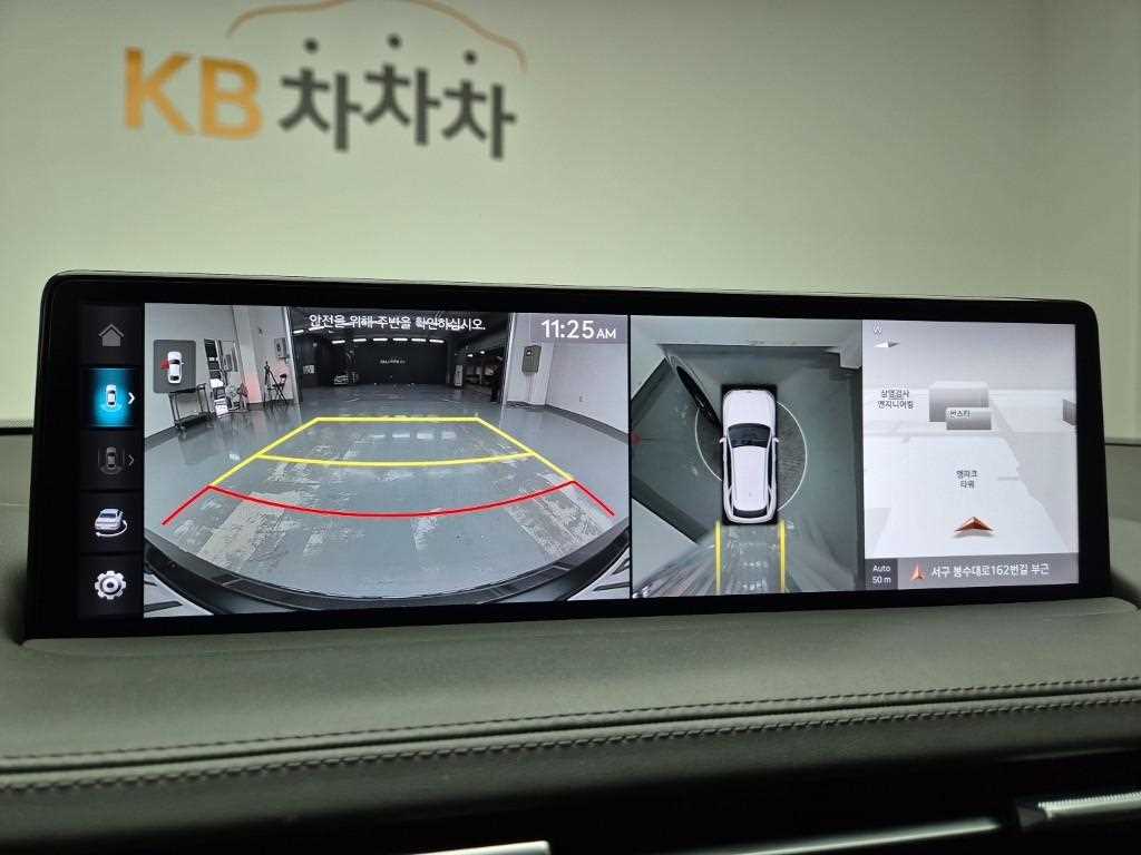 Genesis GV70 2023 Blanco - Importación desde Corea - HF Imports Iquique - Foto 15