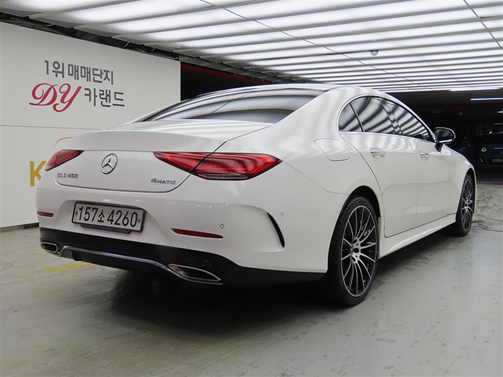 Mercedes Benz CLS Class - Vista 4
