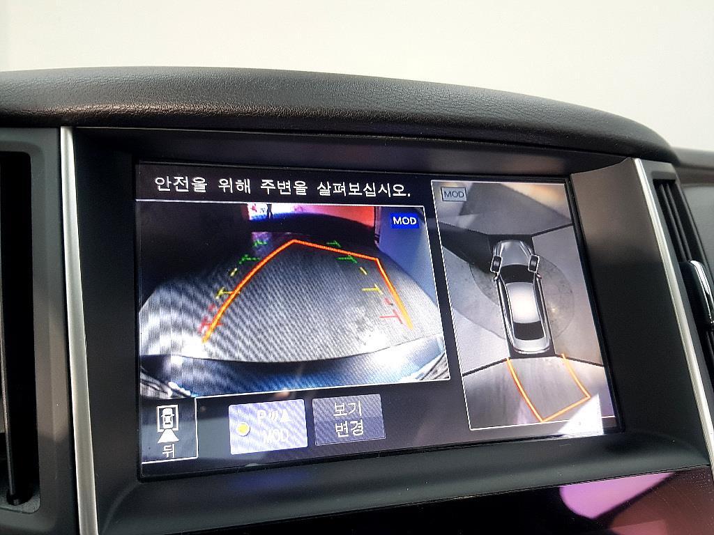 Infiniti Q - Vista 11