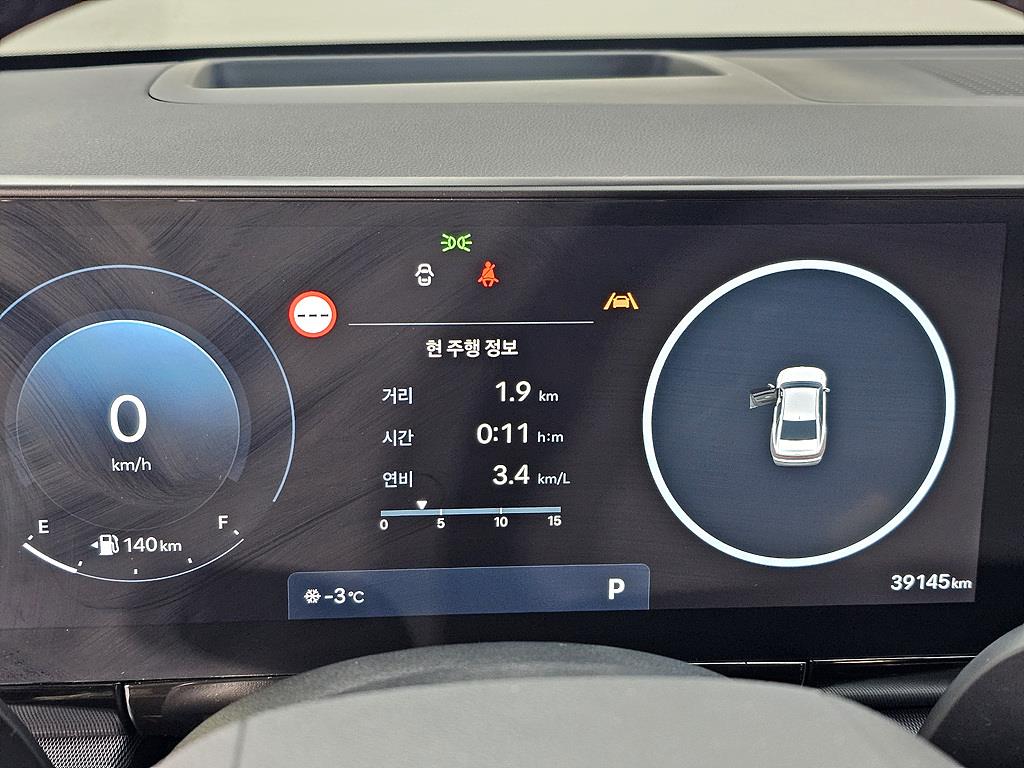 HYUNDAI Grandeur - Vista 7