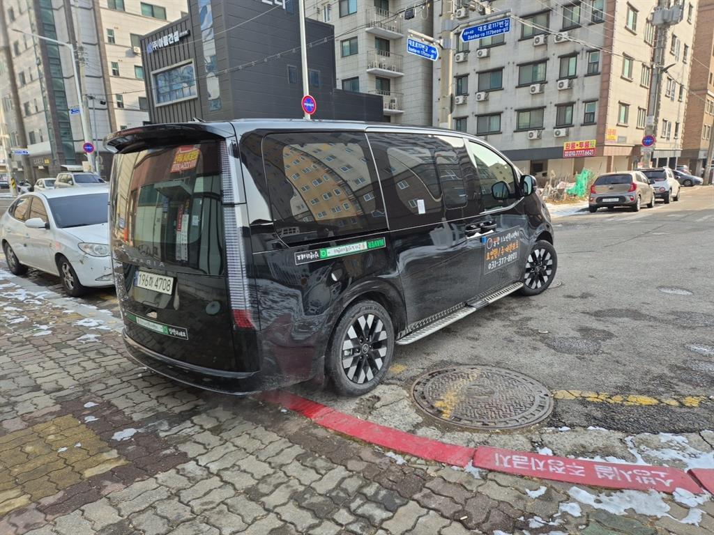 HYUNDAI Staria - Vista 4