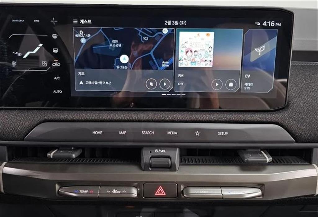 KIA EV3 2024 Verde - Importación desde Corea - HF Imports Iquique - Foto 12