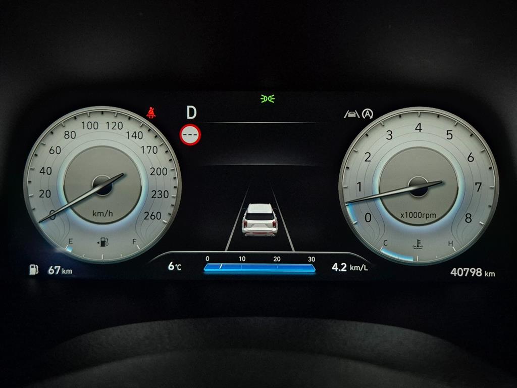 HYUNDAI Palisade 2023 Blanco - Importación desde Corea - HF Imports Iquique - Foto 13