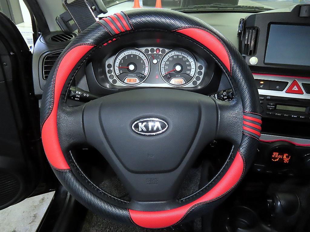 KIA Morning - Vista 8