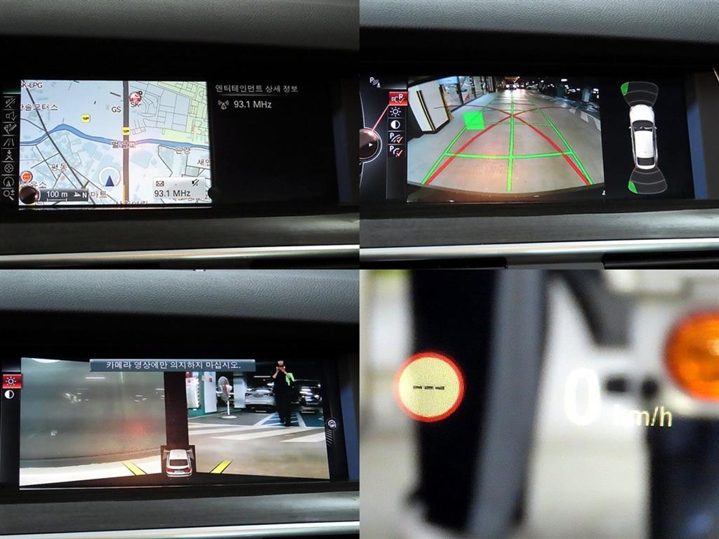 BMW Gran Turismo 2016 Negro - Importación desde Corea - HF Imports Iquique - Foto 17