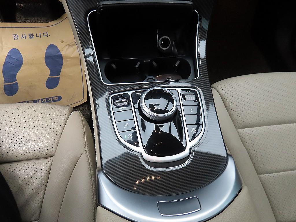 Mercedes Benz GLC Class 2017 Blanco - Importación desde Corea - HF Imports Iquique - Foto 13