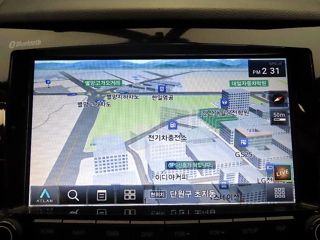 Ssangyong Tivoli 2019 - Importación desde Corea - HF Imports Iquique - Foto 15