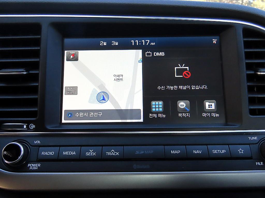 HYUNDAI Avante 2018 - Importación desde Corea - HF Imports Iquique - Foto 14